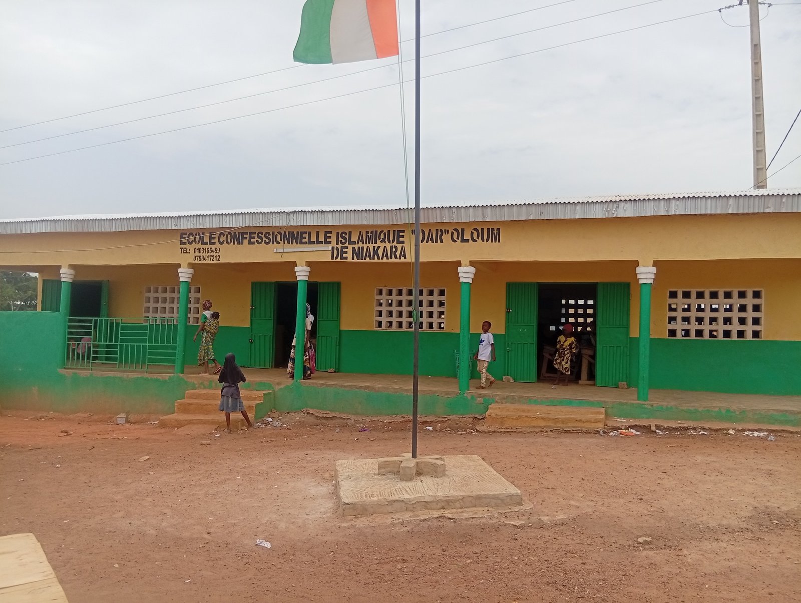 EPC DAROUL OULOUM