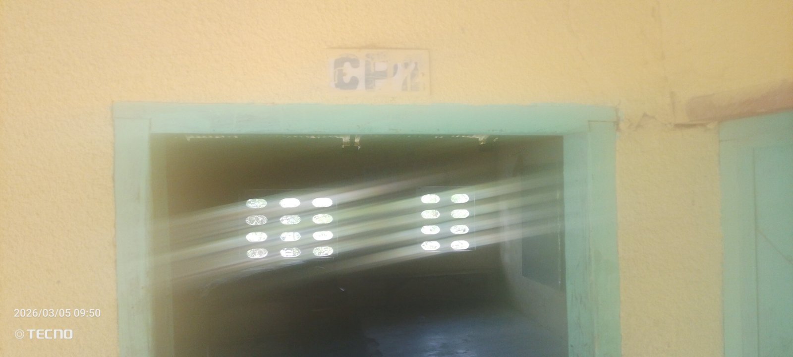 EPV Berakah