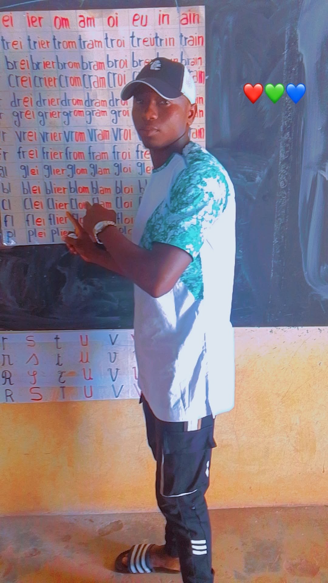 Akressi 1