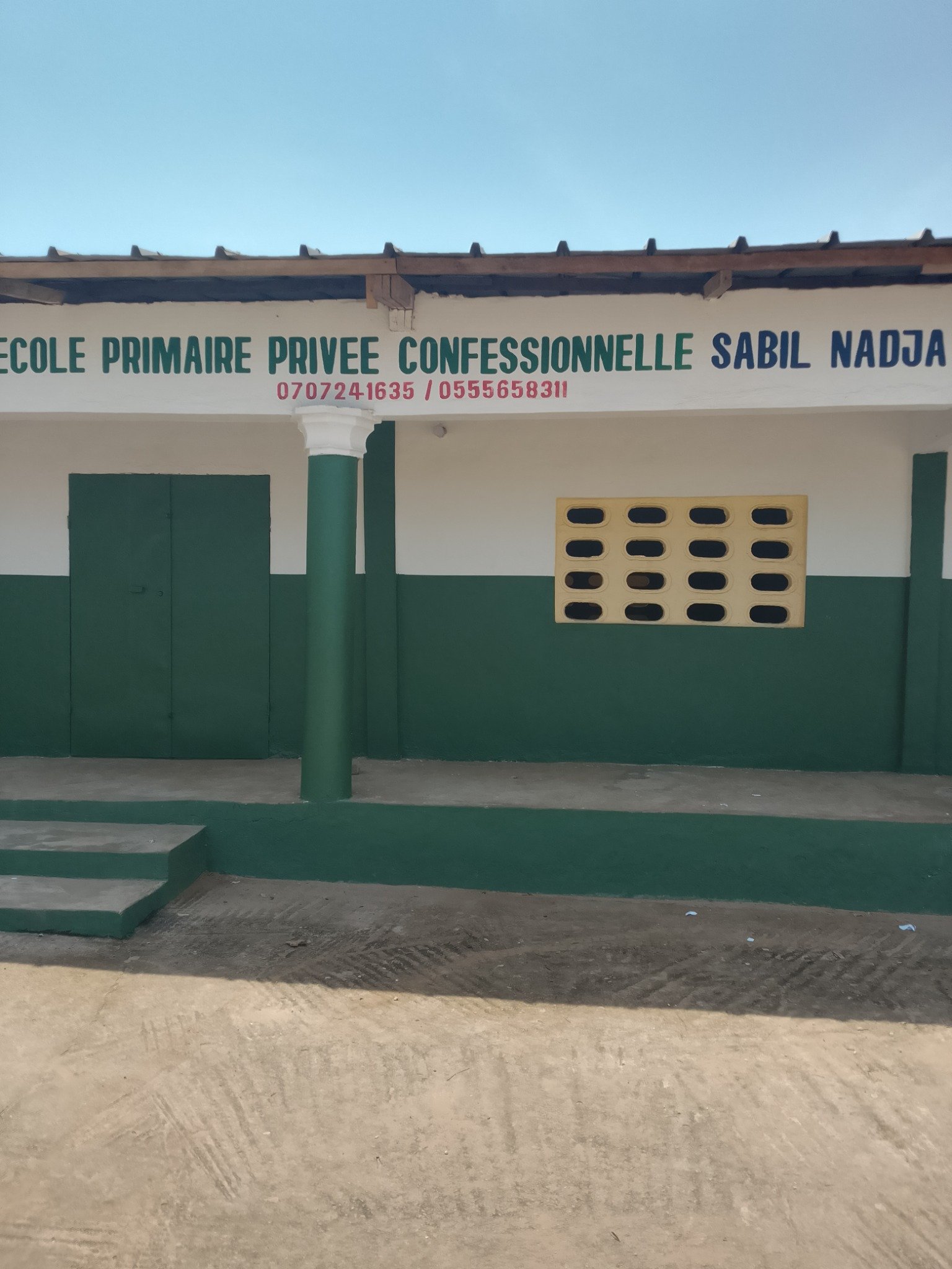 Saabil Nadja