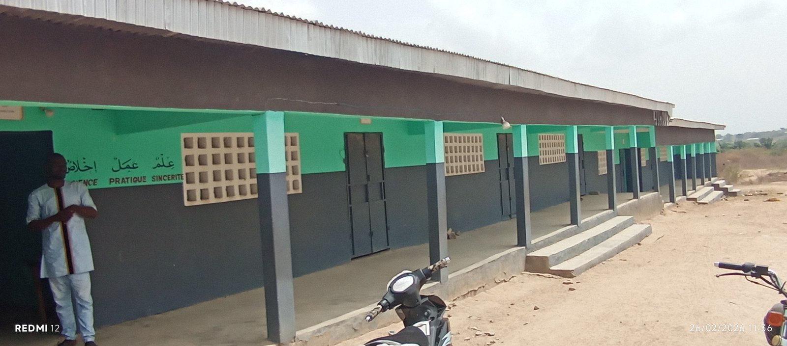 EPC ALMAMY YOUSSOUF TOUNKARA