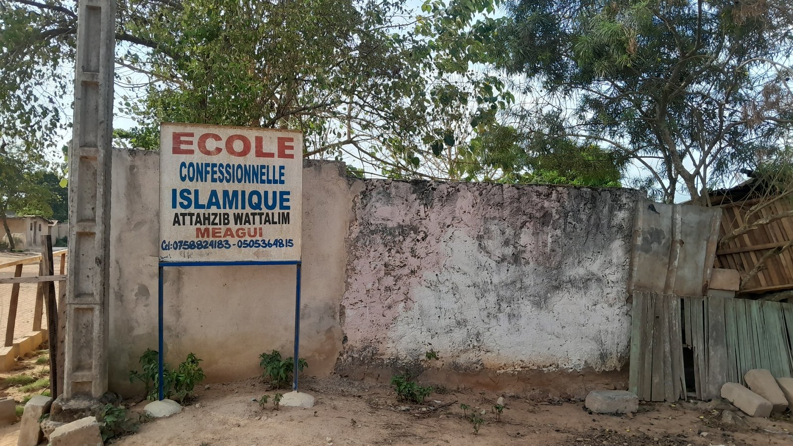 EPC ATTAHZIB WATTALIM