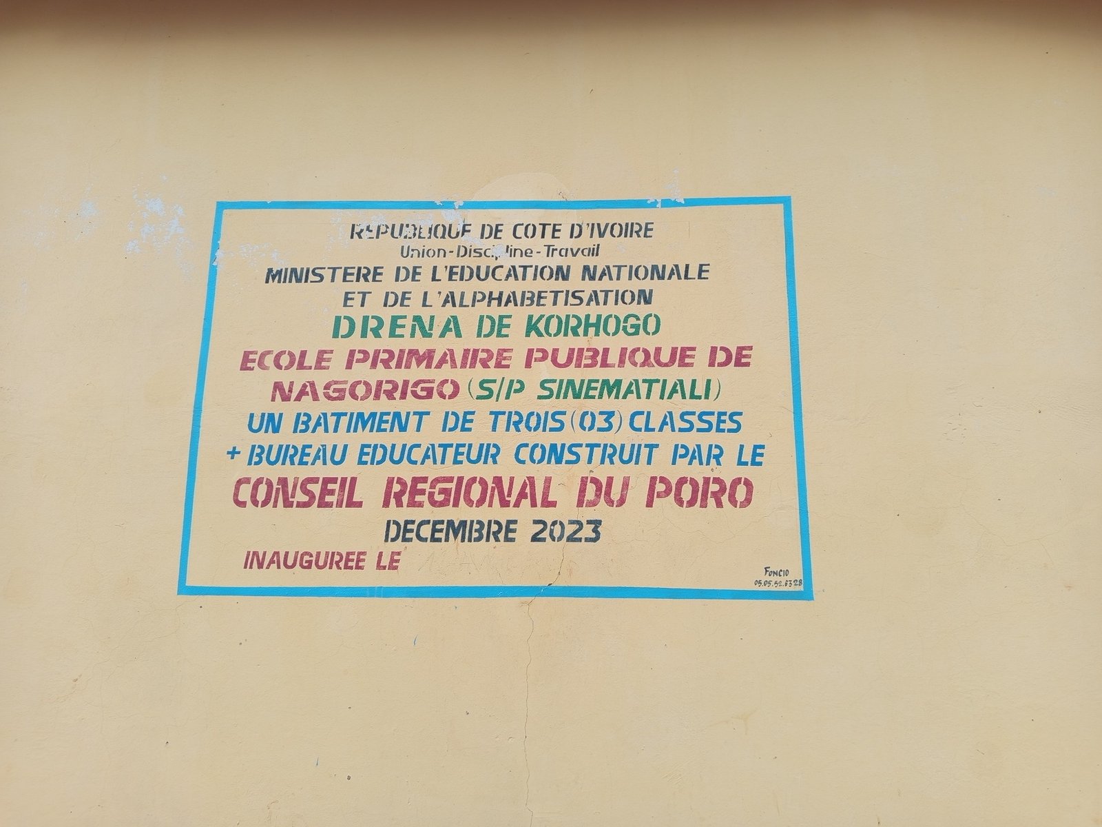 Nagorigo