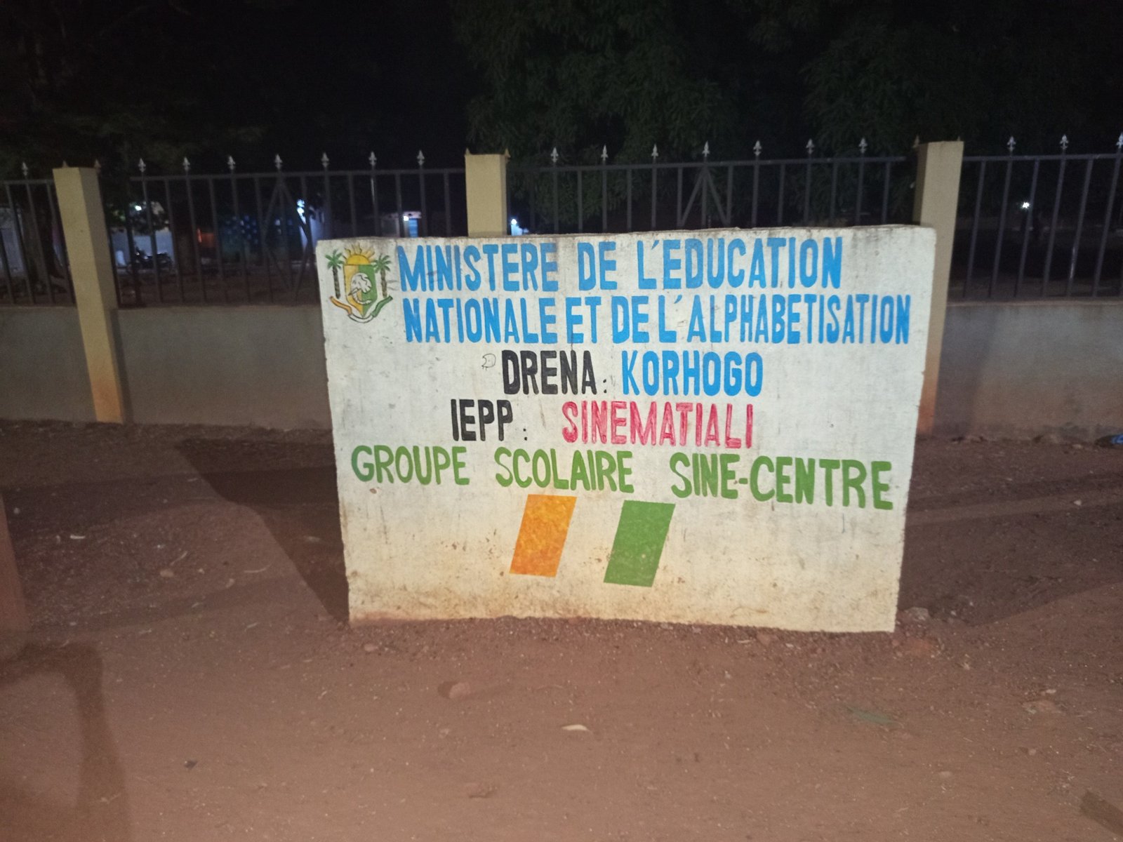 Centre d'alphabétisation de Sine-Centre