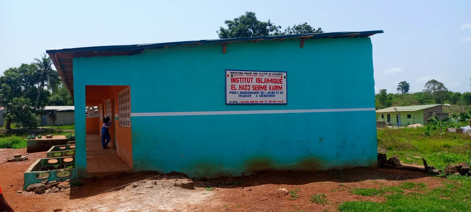 INSTITUT ISLAMIQUE EL HADJ SERME KARIM