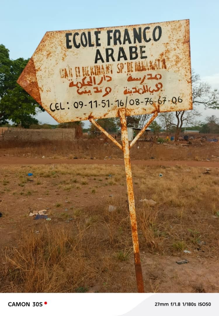 Dar Al Hikmat Wendene