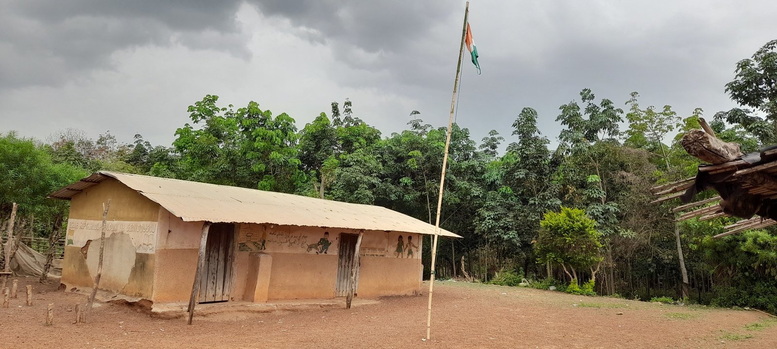 EPC MIFTAHOUL OULOUM