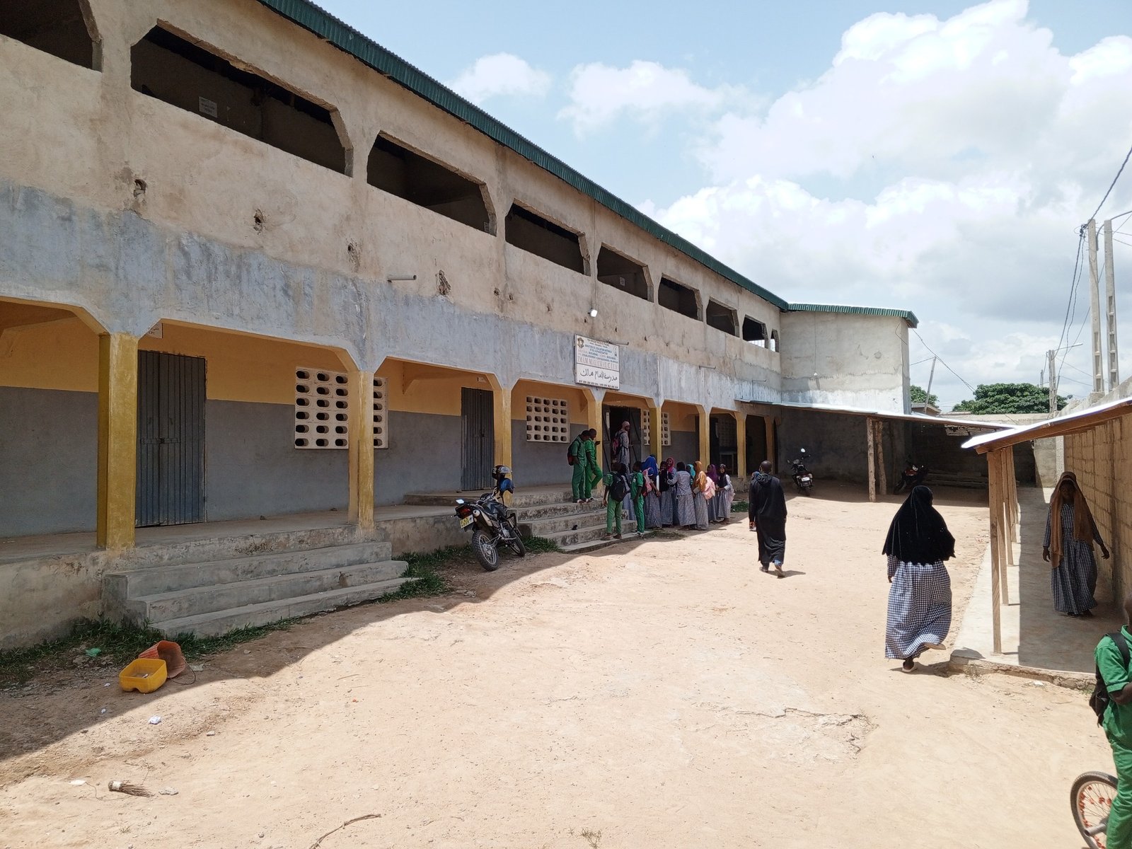 EPC IMAM MALICK