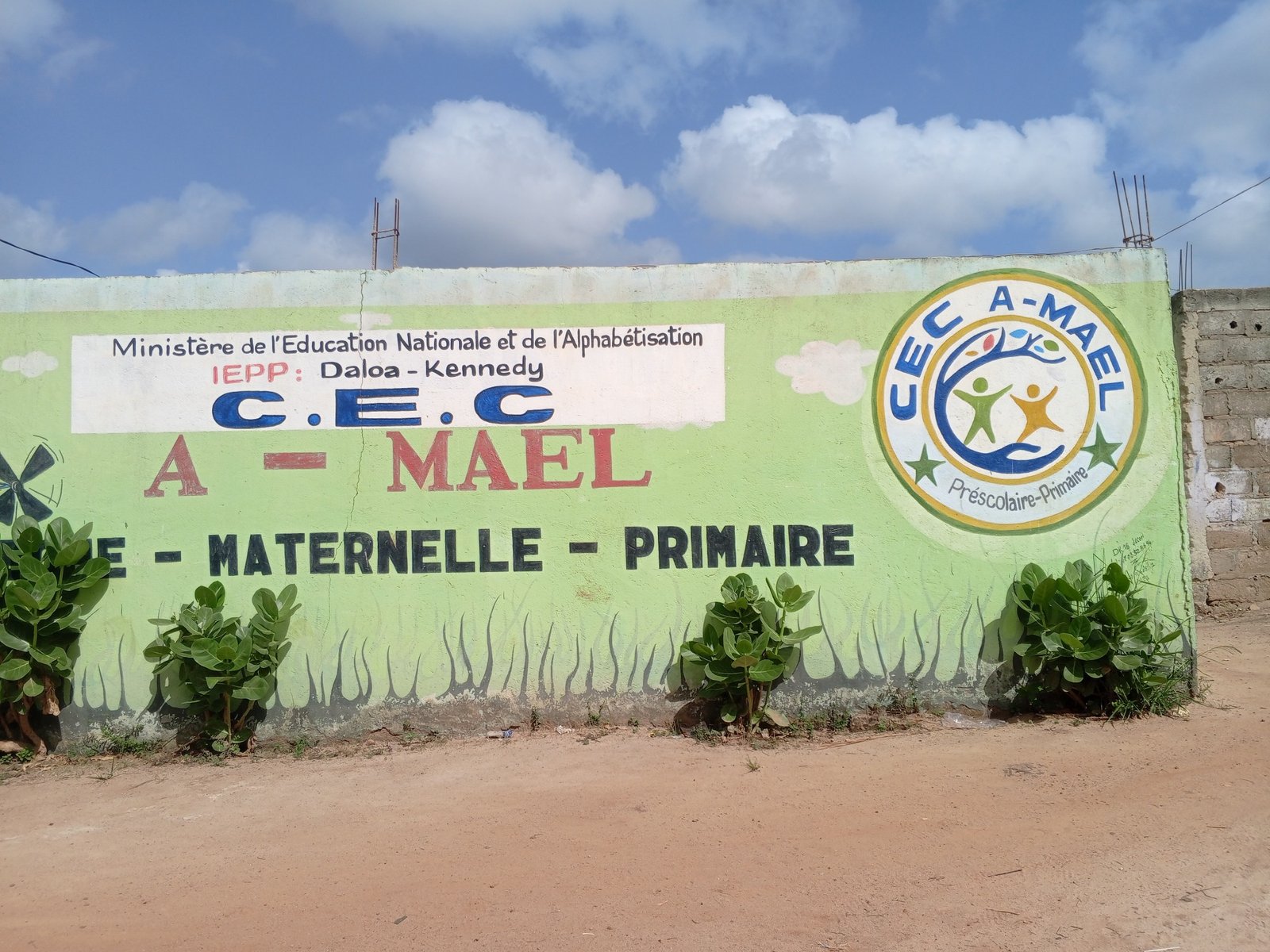 A-Mael