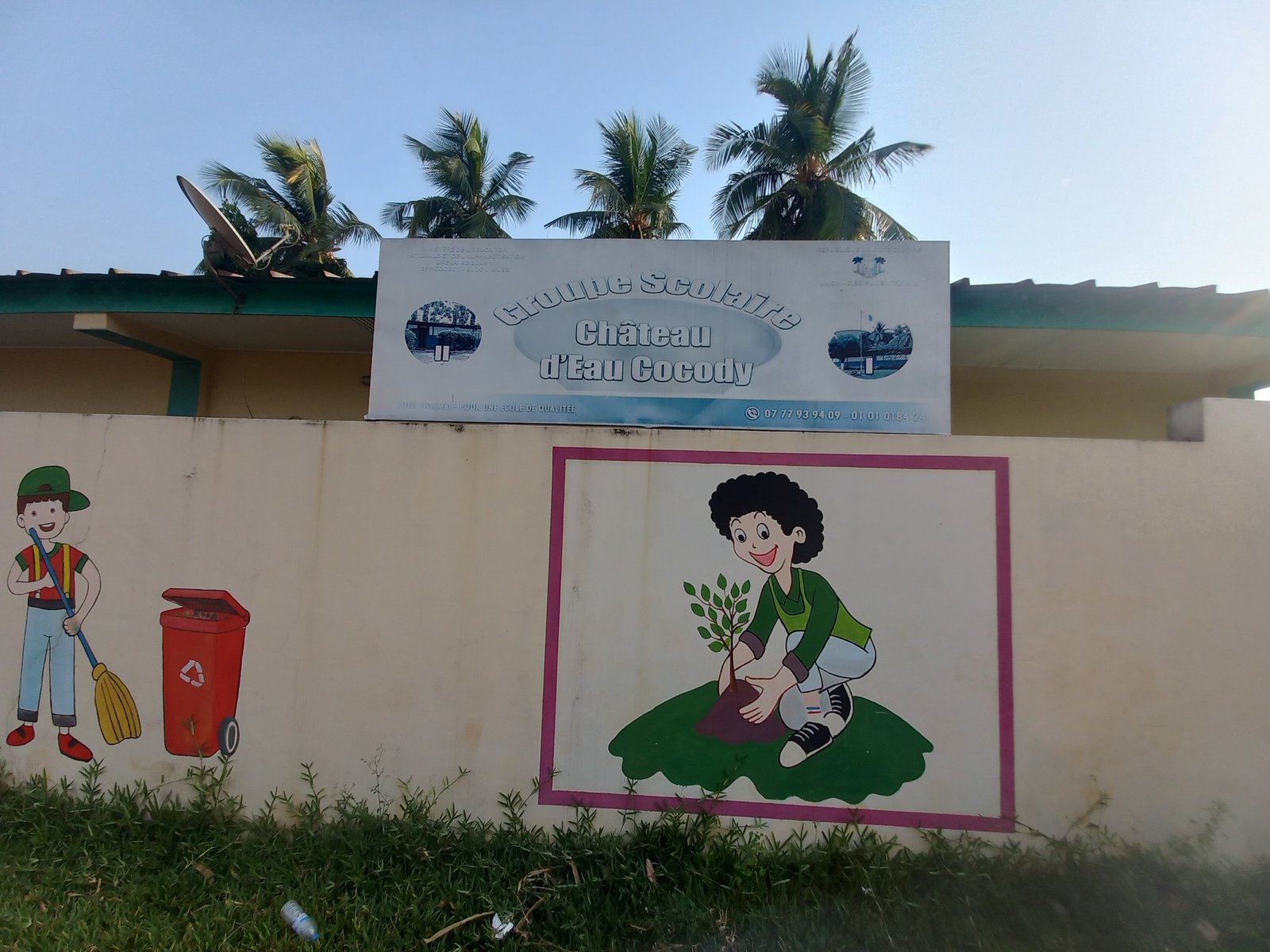 Groupe scolaire Château d'Eau 1