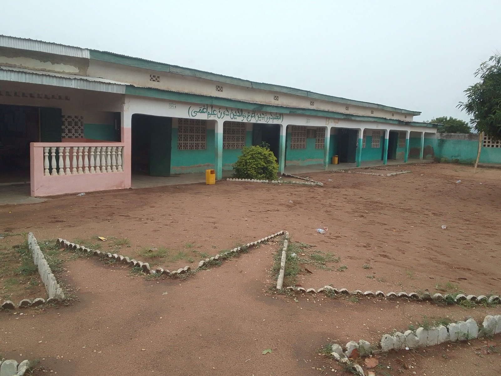 EPC El Baniteim 1
