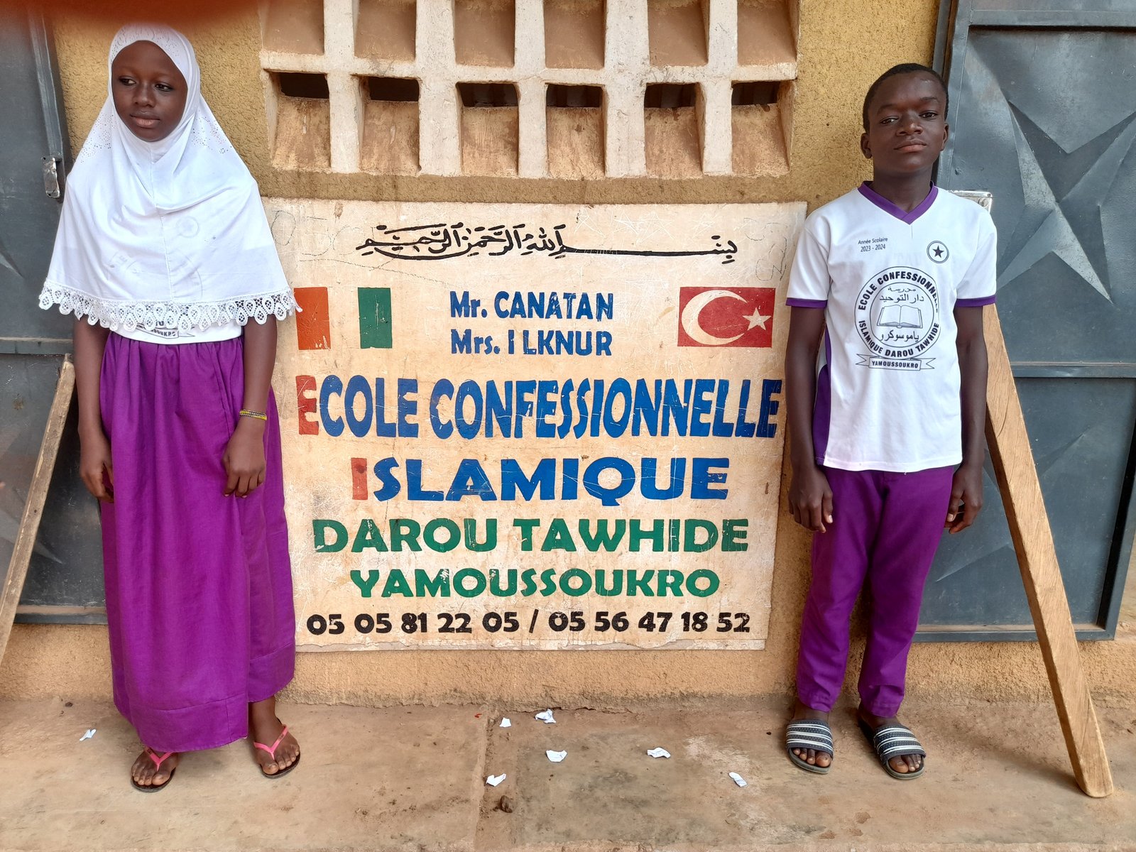 EPC Darou Tawhide