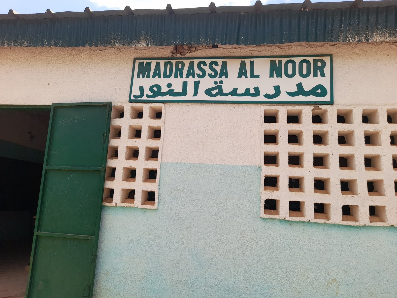 EPC AL Noor chateau