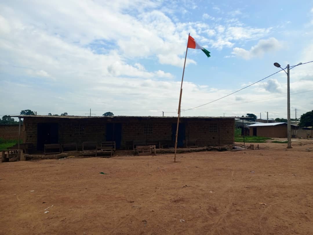 EPC DAR EL OULOUM