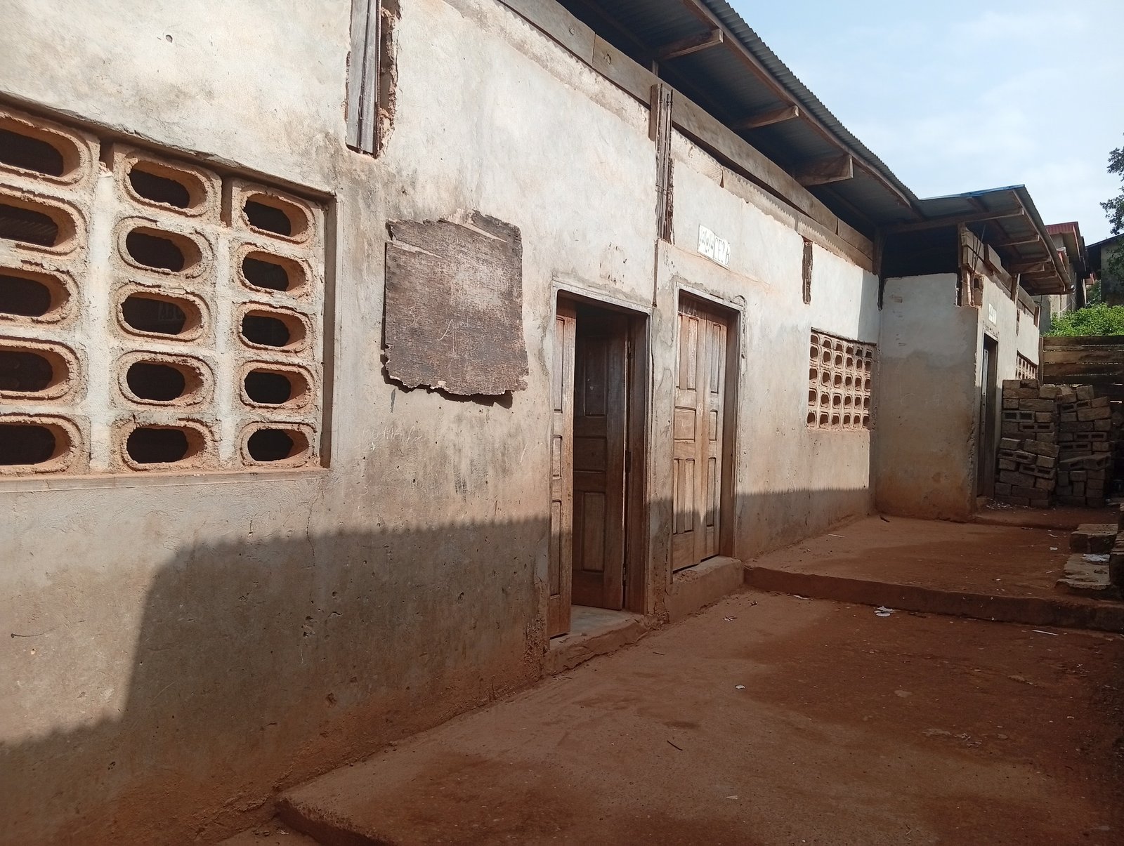 ÉCOLE ISLAMIQUE SAKAFAT