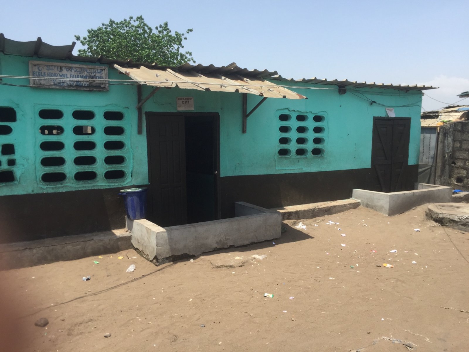 EPC ALHIDAYATOU WAL-FALAH