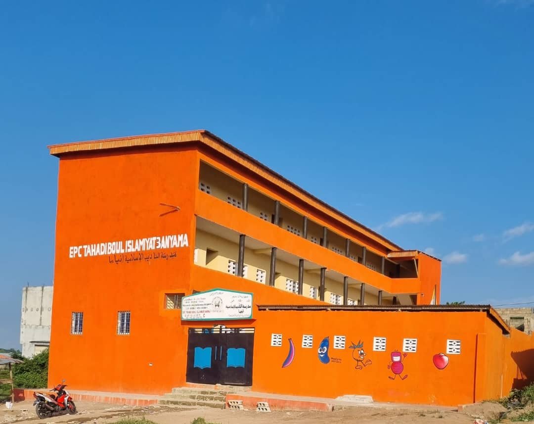 EPC TAHADI BOUL ISLAMIYAT 3 ANYAMA