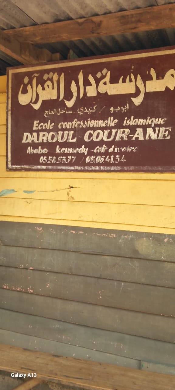 Daroul Courane