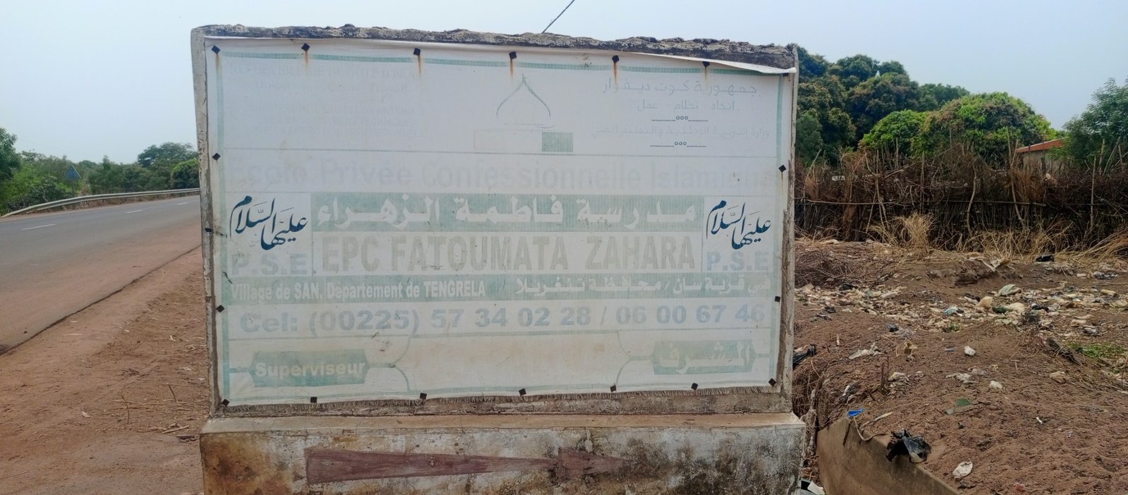Epc Fatoumata Zara