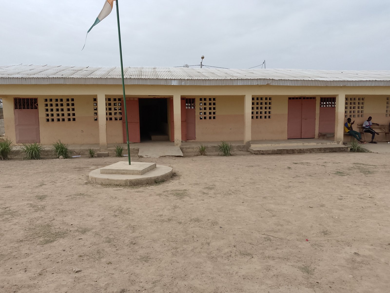École Privée Confessionnelle RAMATOULLAHI