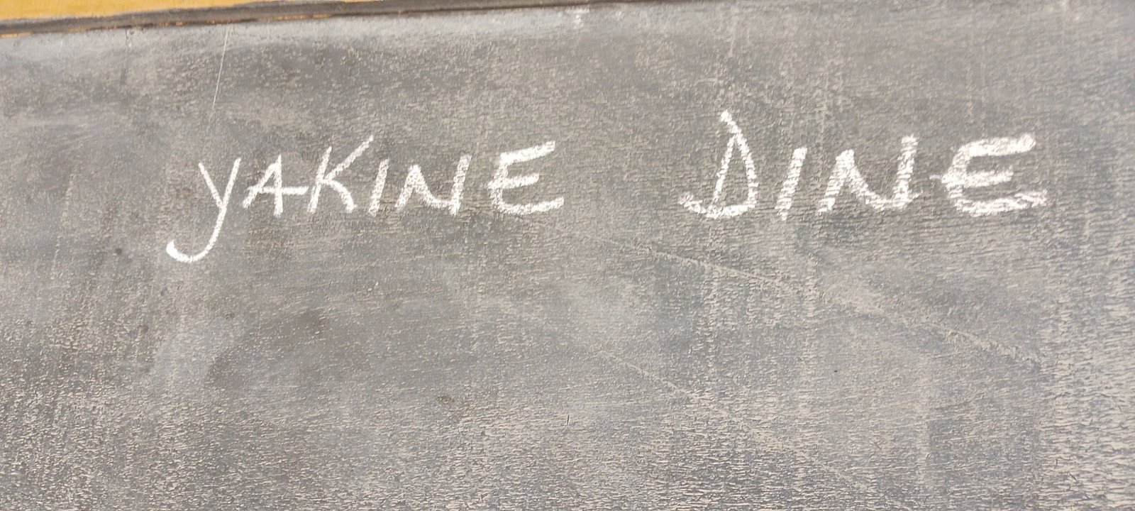 YAKINE DINE