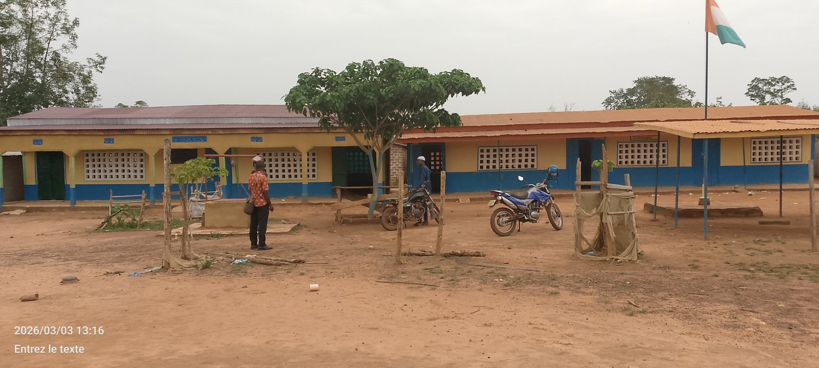 EPC ECOLE ISLAMIQUE DAROUL-KOURAAN-KARIM
