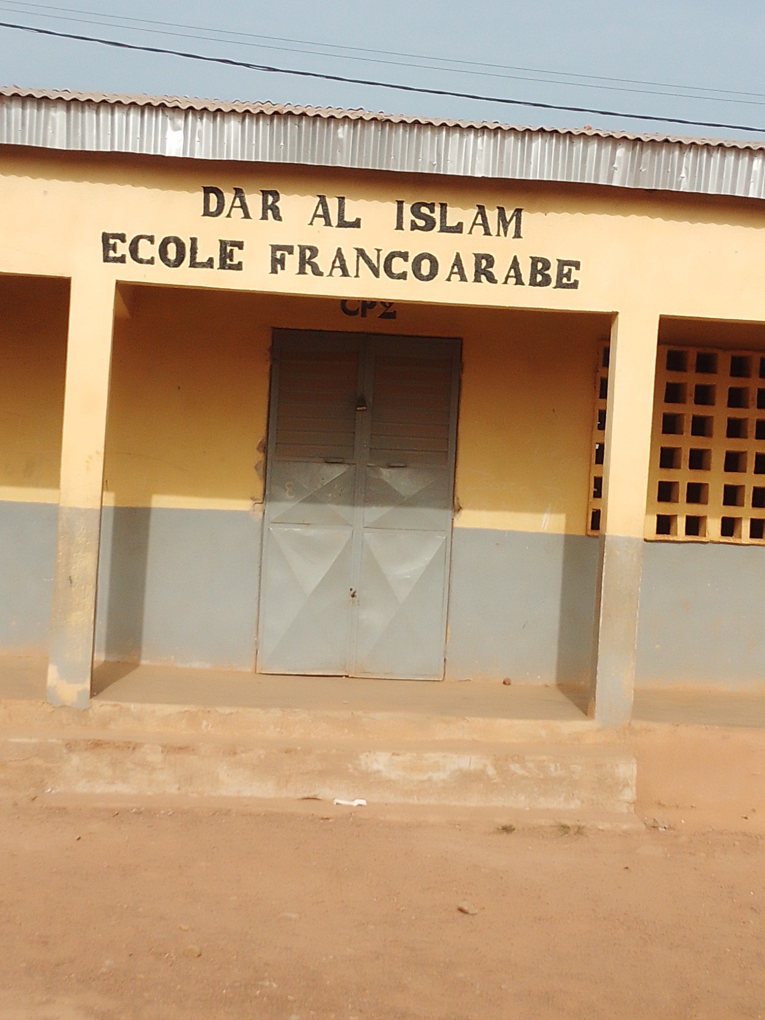 DAR AL ISLAM