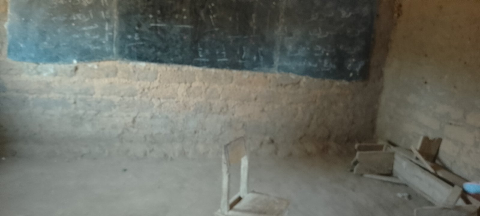 EPC Ouloum Dîne Antoinekro