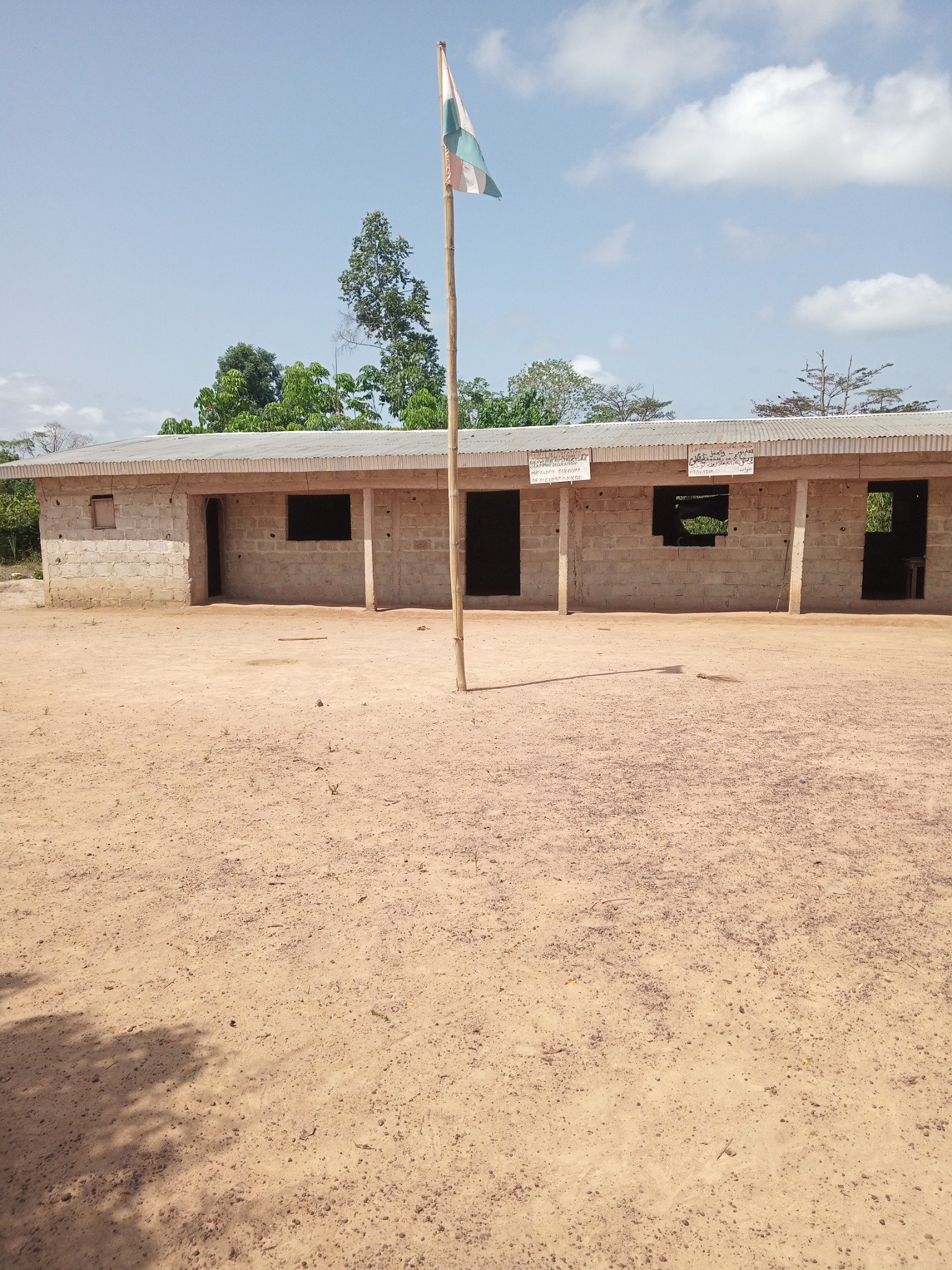 EPC MIFTAHOU OULOUM