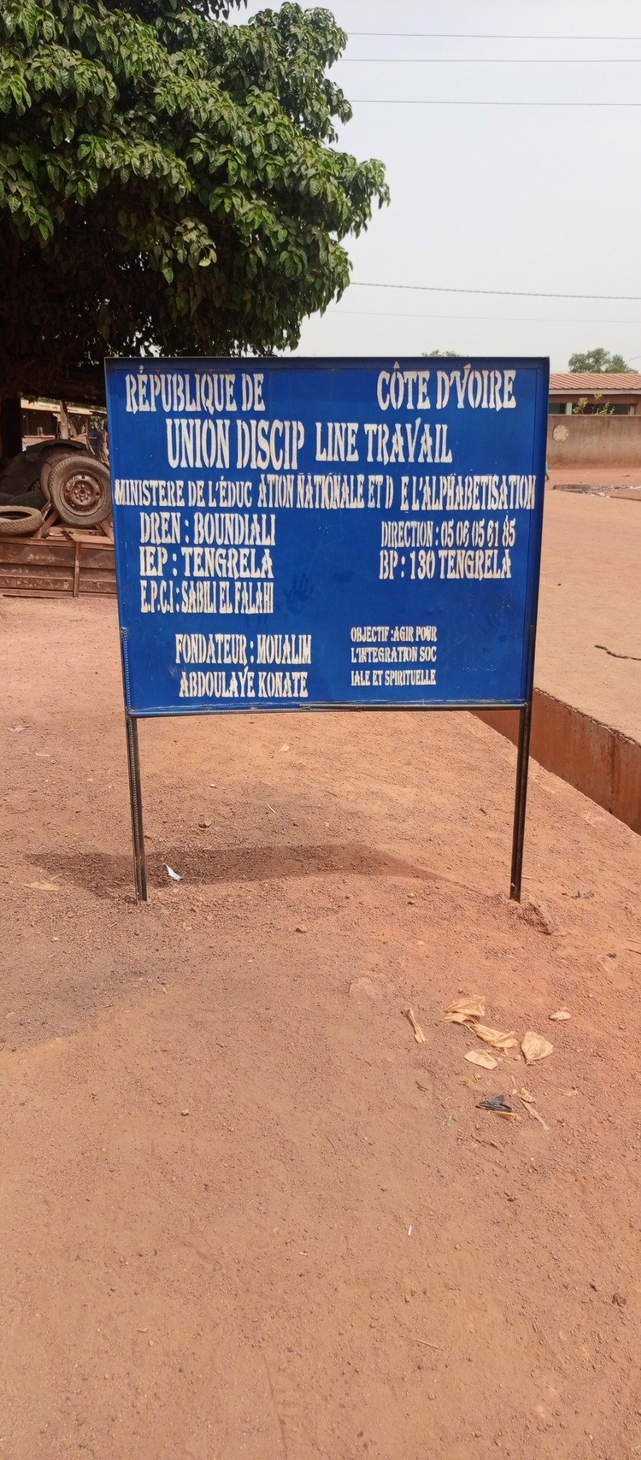 Sabil fallahi