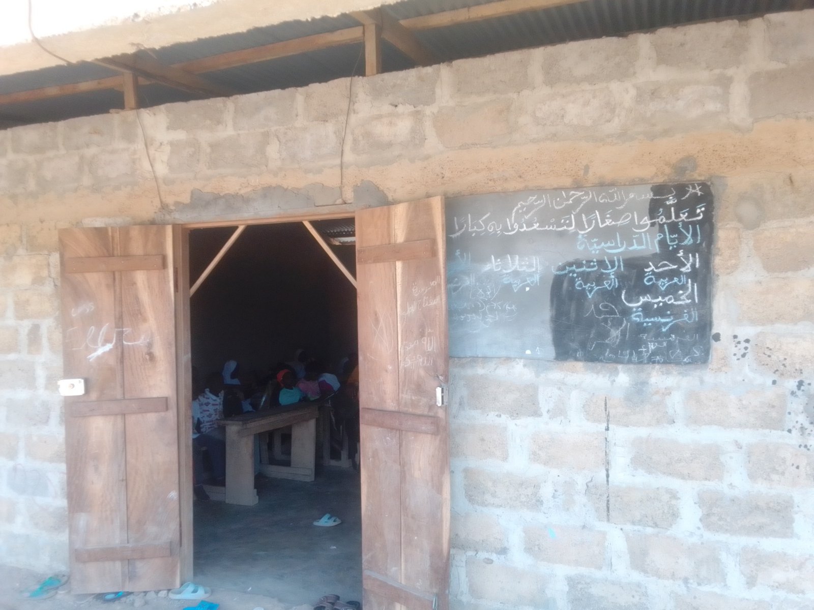 MIFTAHOUL OULOUME