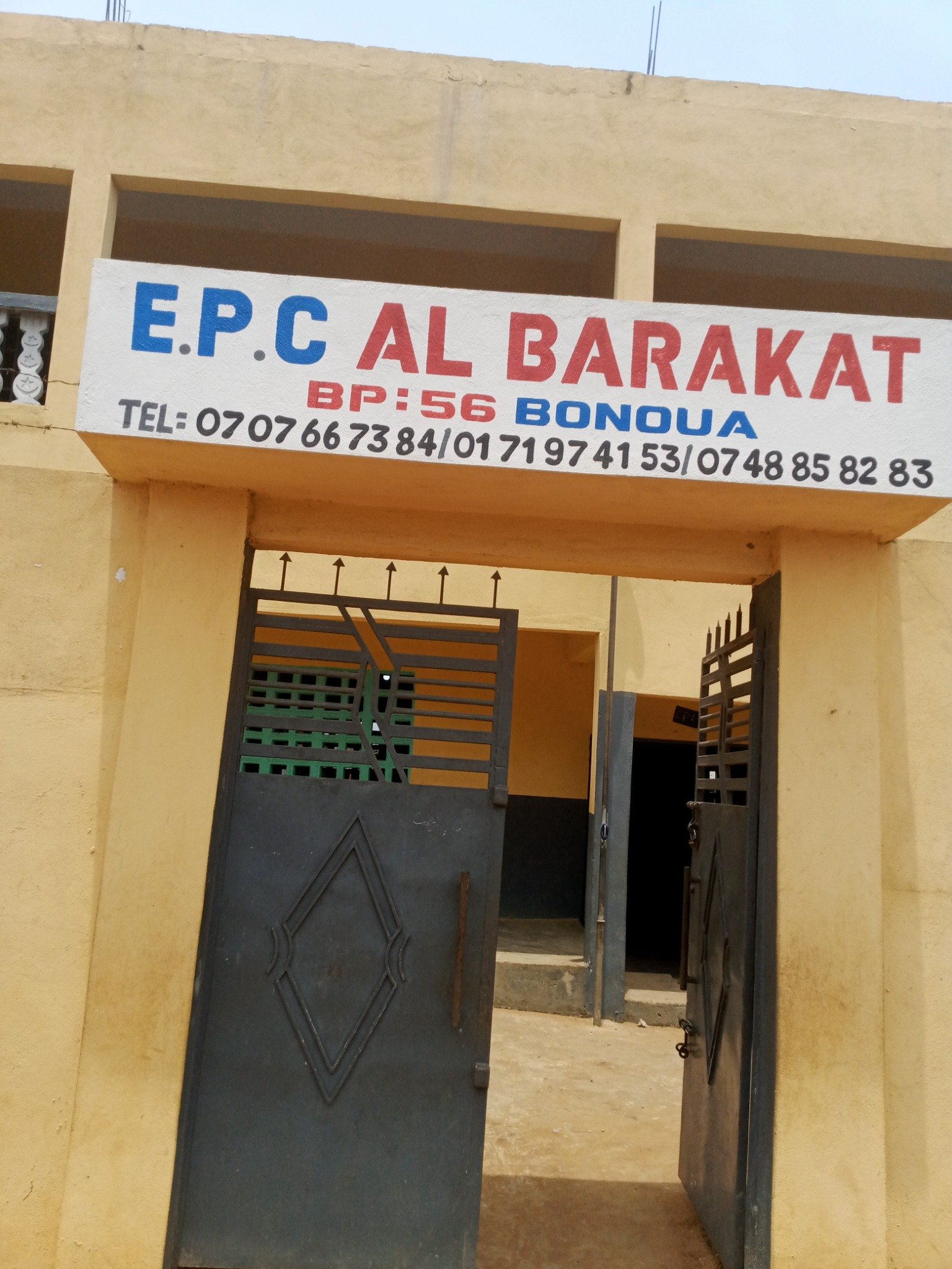 AL BARAKAT
