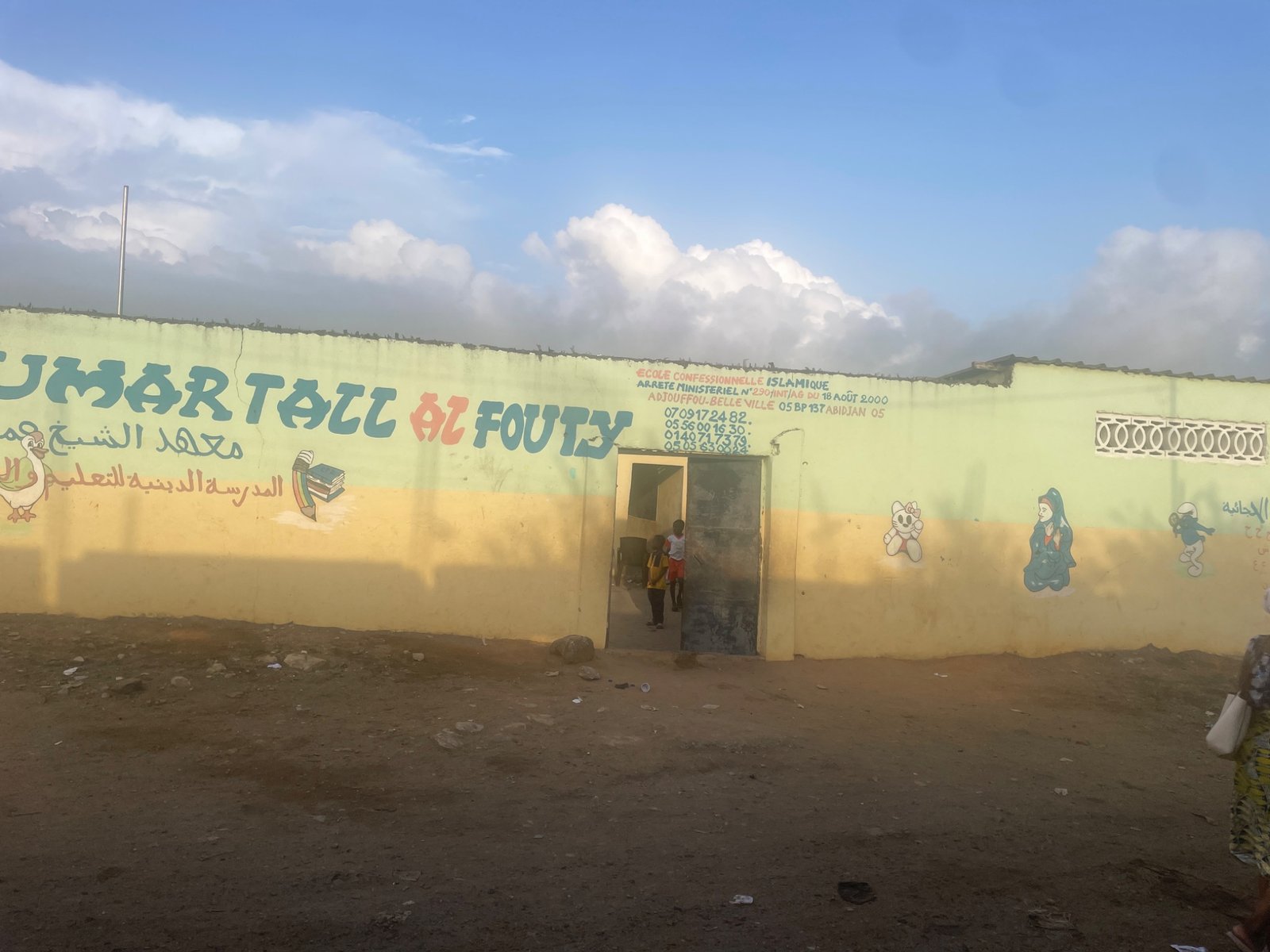 Institut Cheick oumar tall al fouty
